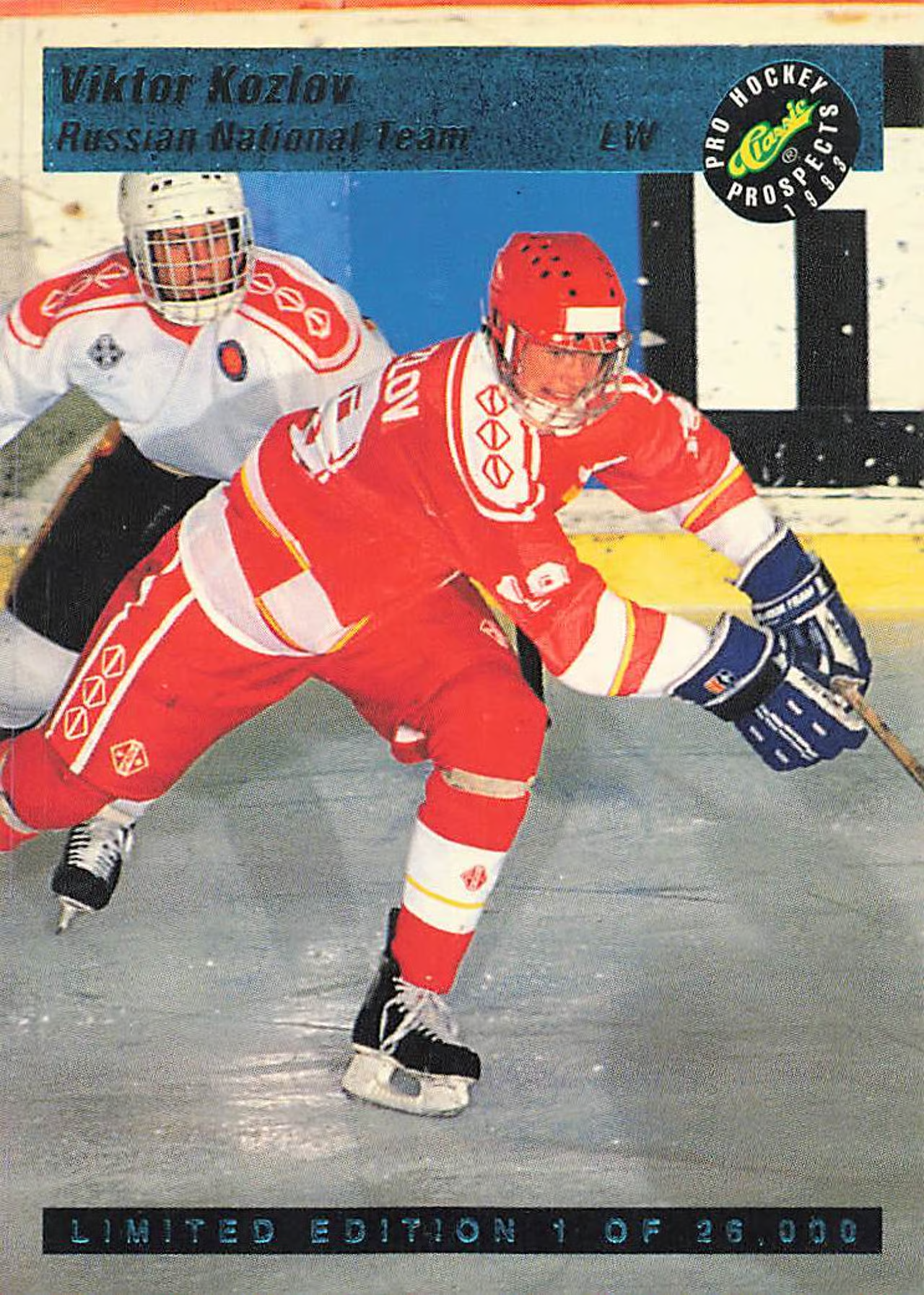 1993 Classic Pro Prospects #LP4 Viktor Kozlov Limited Prints